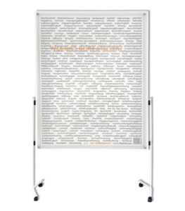 Stärkenscanner Classic Stoffchart Produktbild